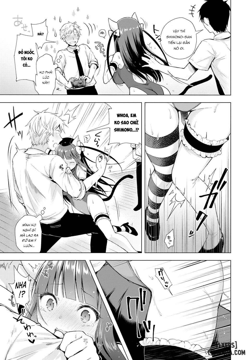 Majimena Aitsu ni Anii - Trang 9