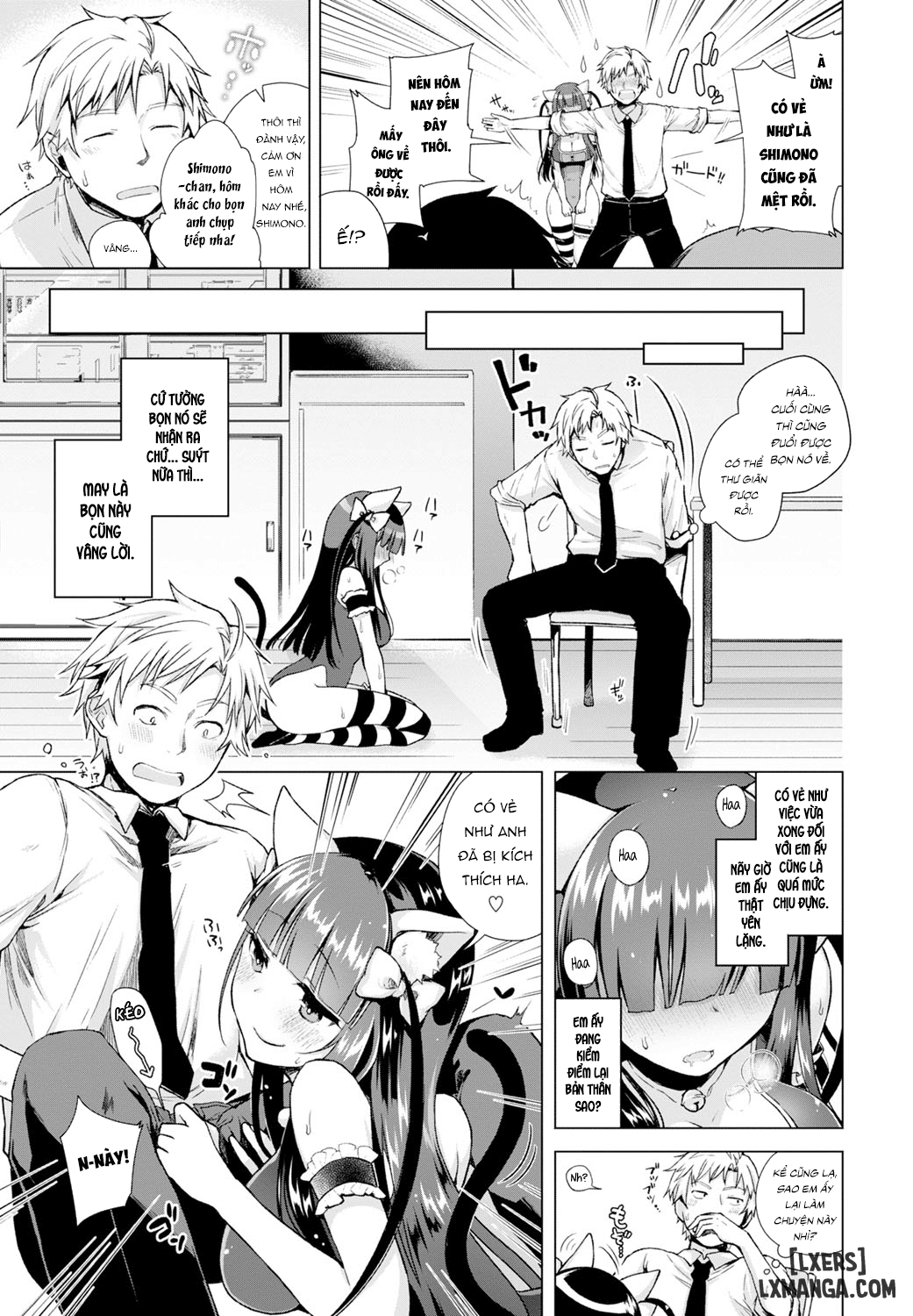 Majimena Aitsu ni Anii - Trang 11