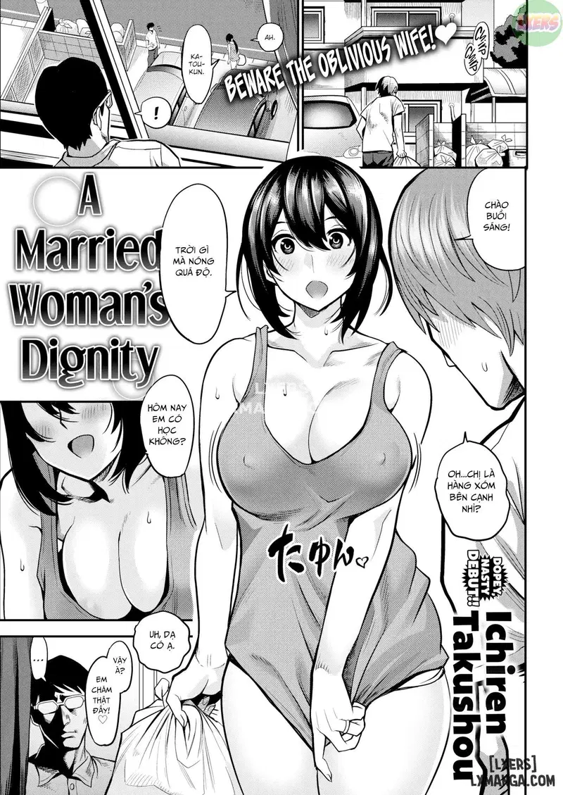 A Married Woman's Dignity - Trang 1