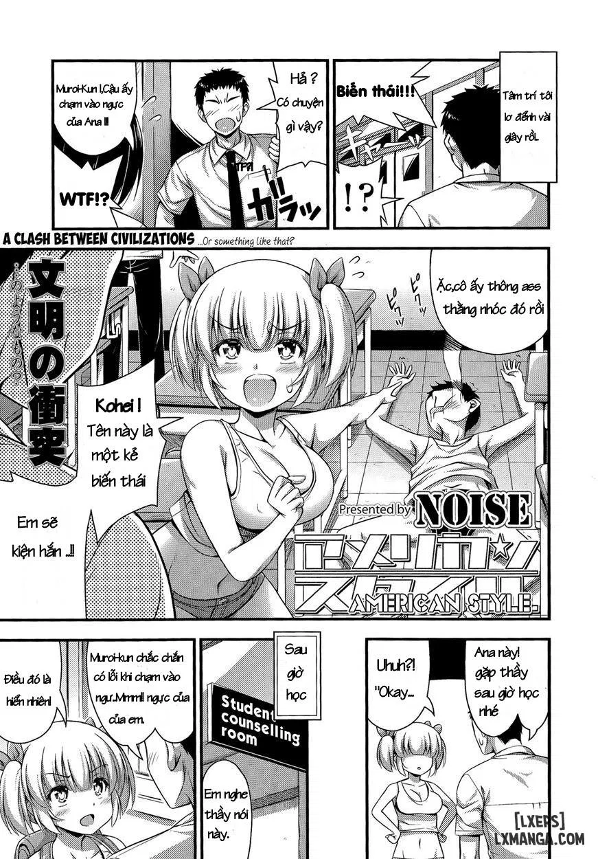 American Styl - Trang 3