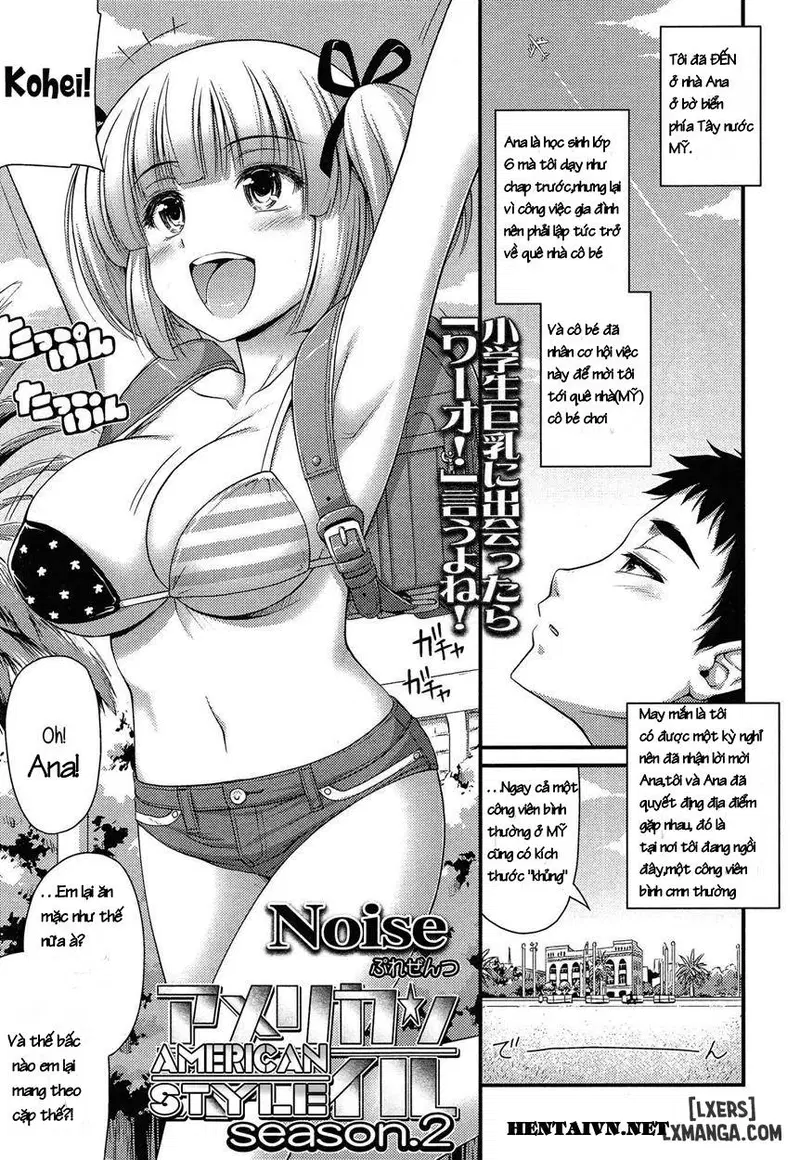 American Styl - Trang 1