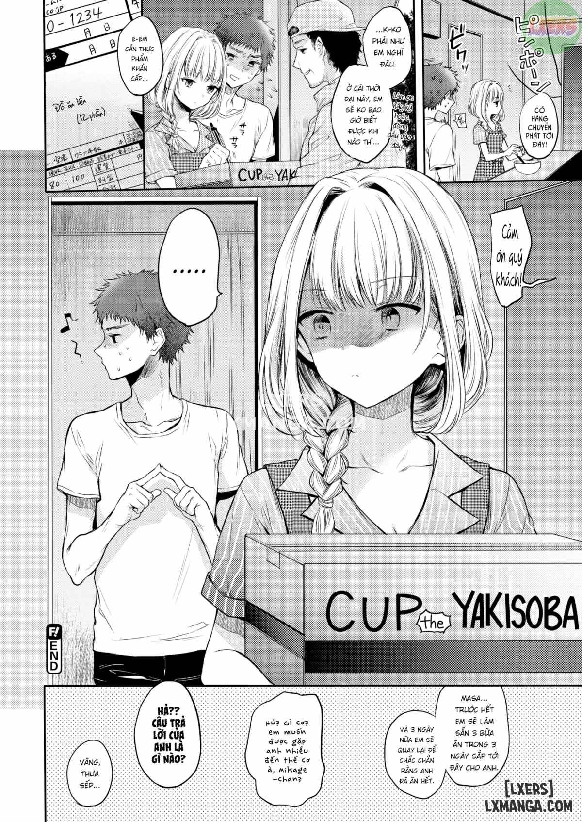 Tổng Hợp truyện của Hinahara Emi - Trang 21