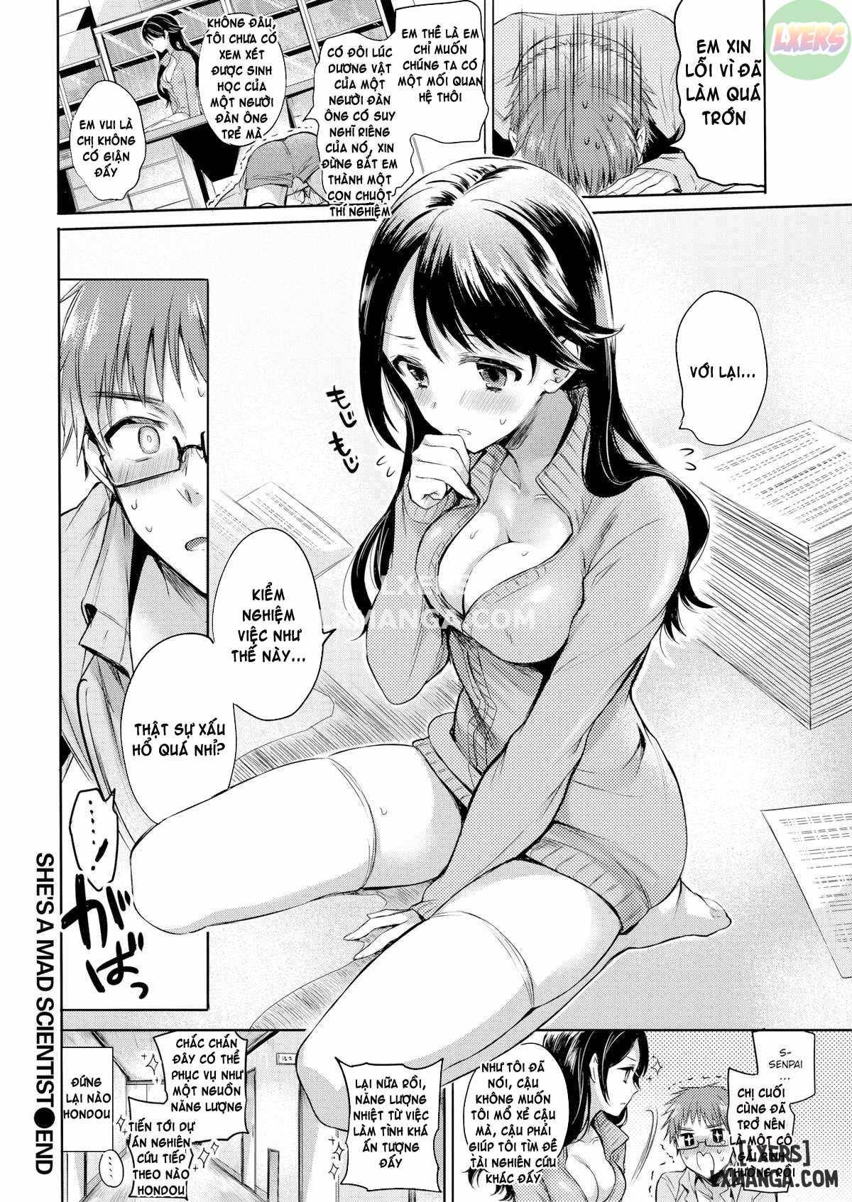 Tổng Hợp truyện của Hinahara Emi - Trang 22