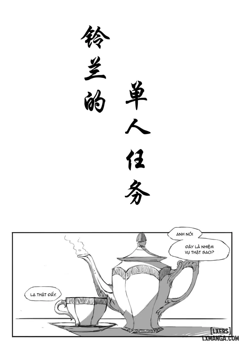 Suzuran's Solo Mission - Trang 5