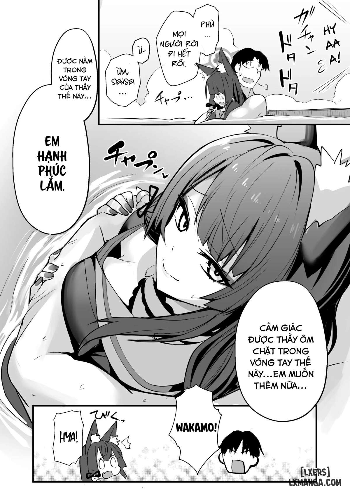 Kosaka Wakamo wa Aitakutee - Trang 6