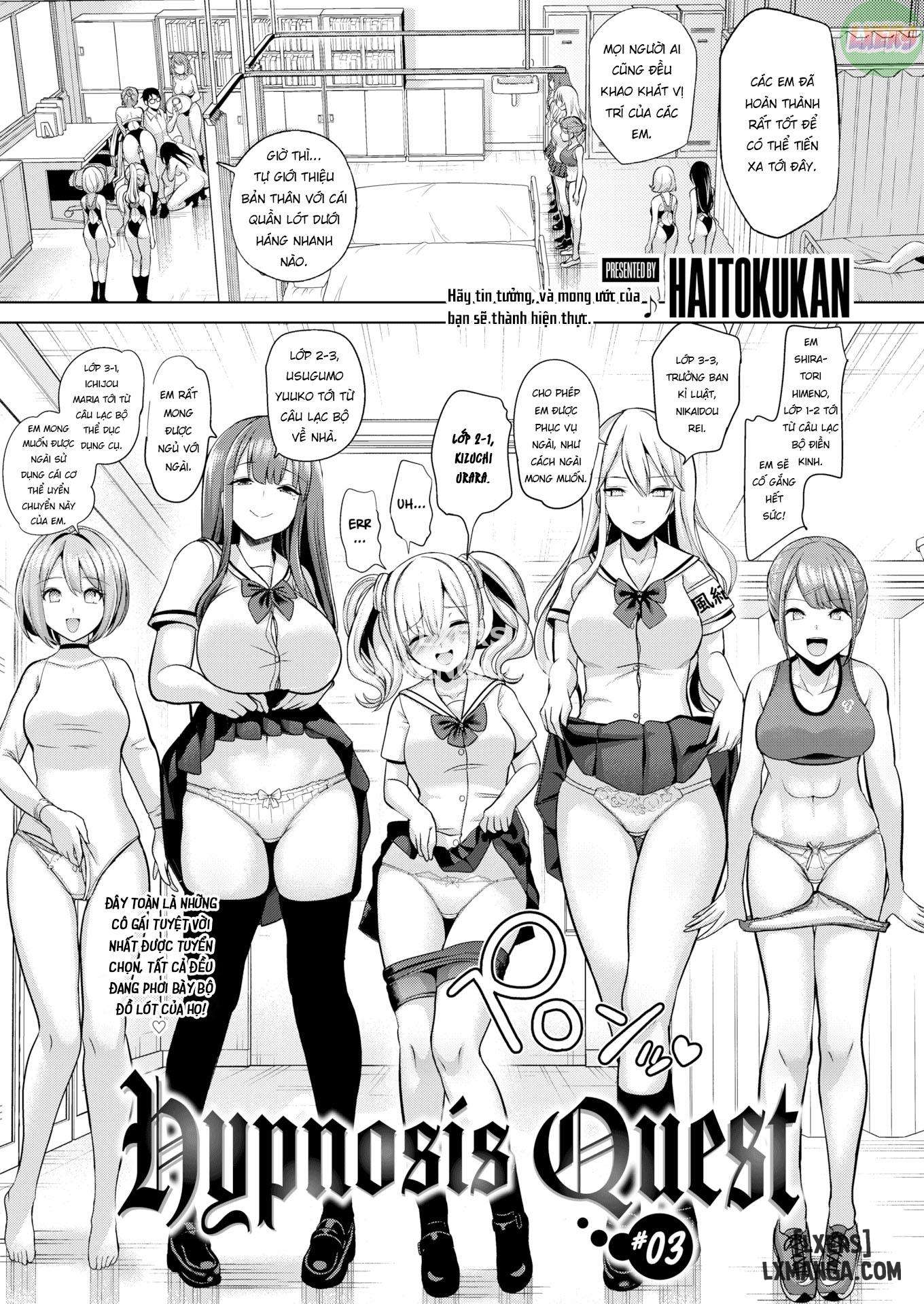 Hypnosis Quest - Trang 1