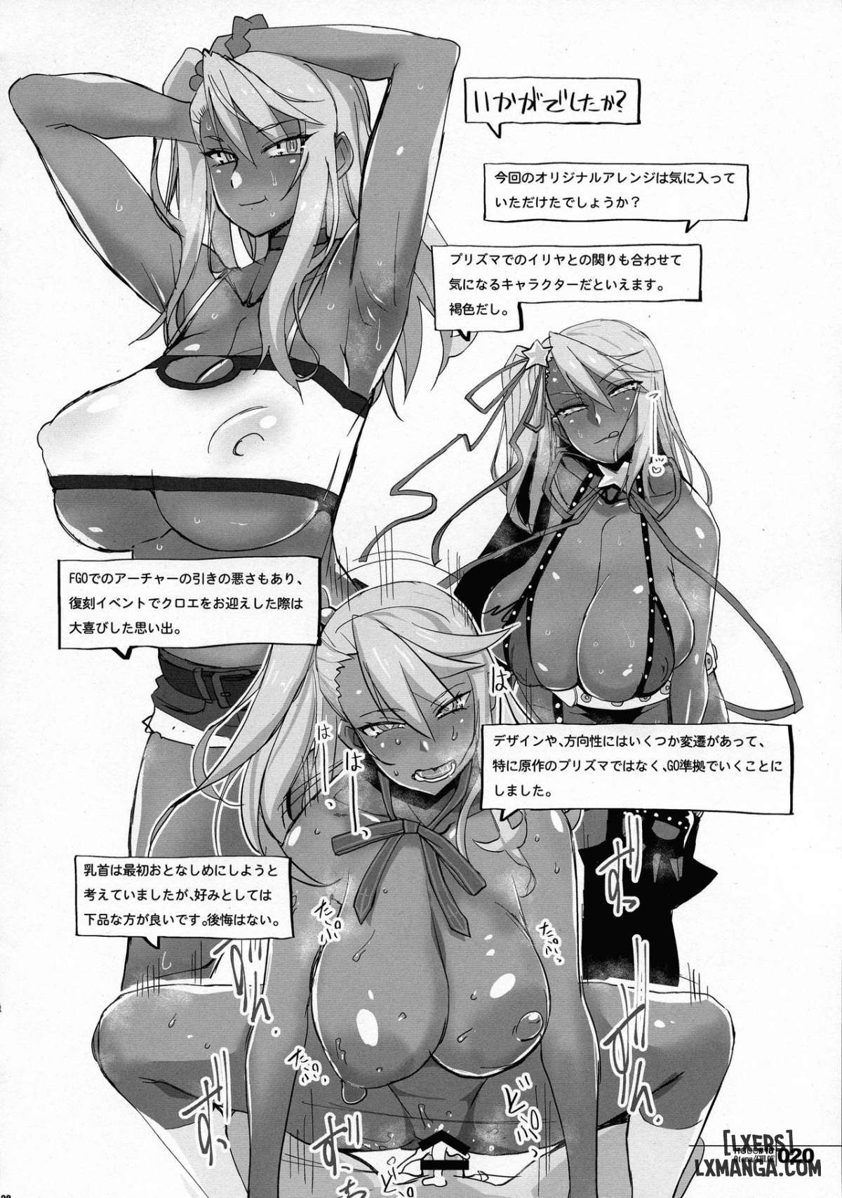 Adult Chloee - Trang 19