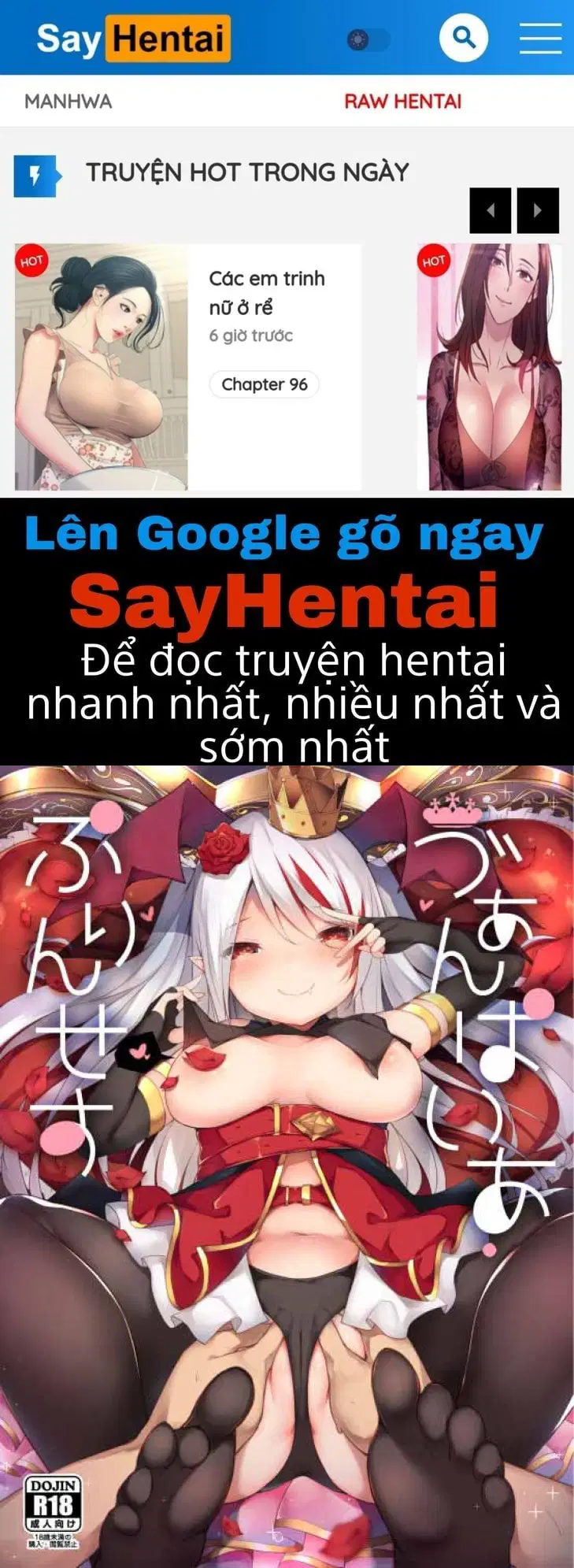 Công Chúa Hút Máu_ Ái Nữ Ma Cà Rồng - Trang 1