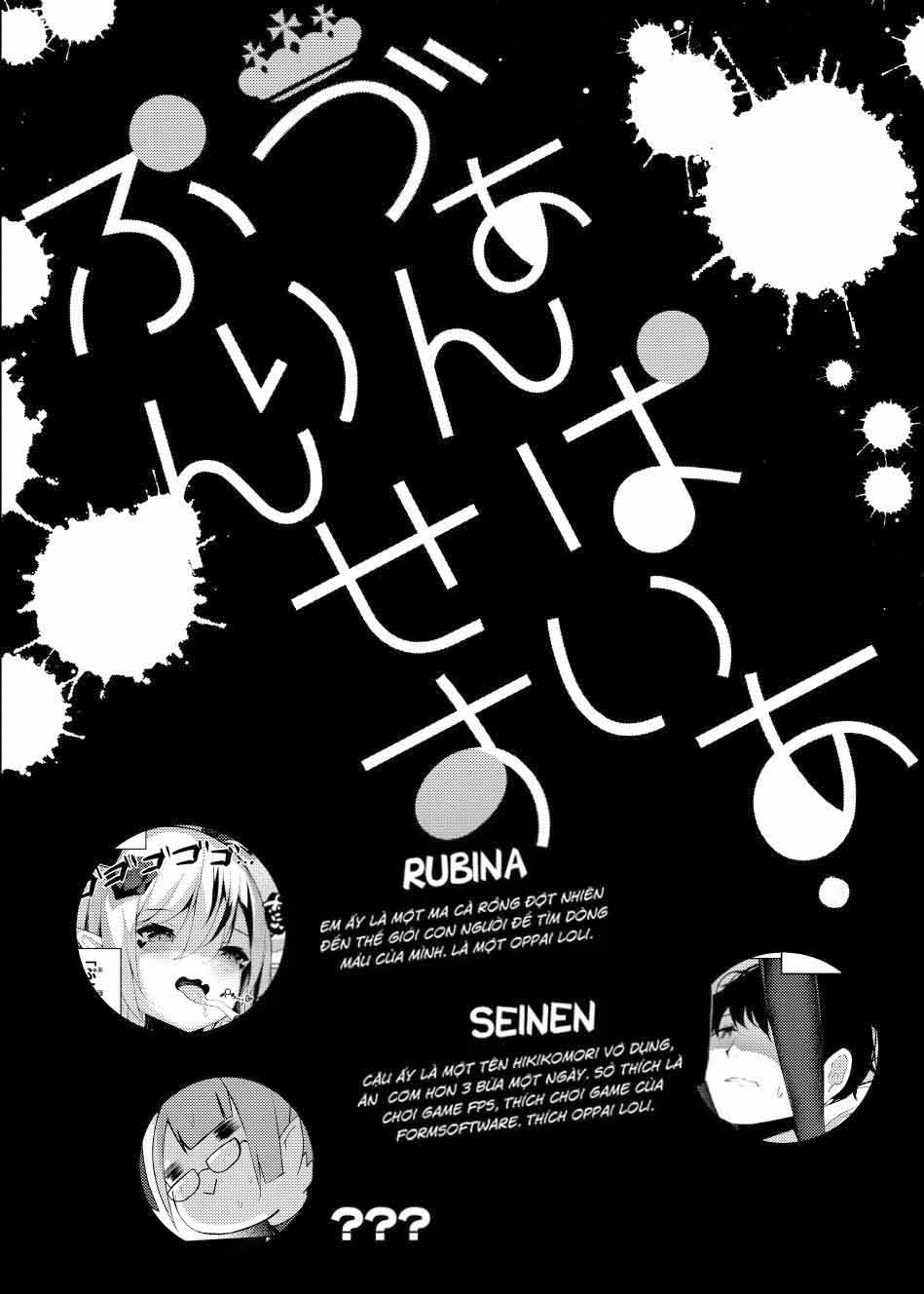 Công Chúa Hút Máu_ Ái Nữ Ma Cà Rồng - Trang 3