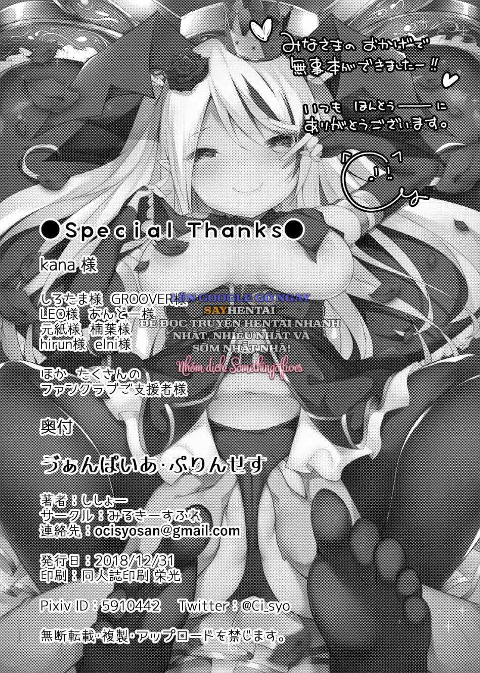 Công Chúa Hút Máu_ Ái Nữ Ma Cà Rồng - Trang 22