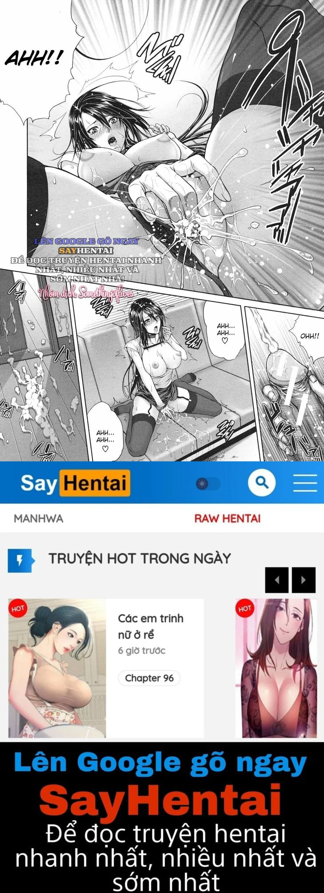 Loạn Luân Gia Tộc - Trang 16