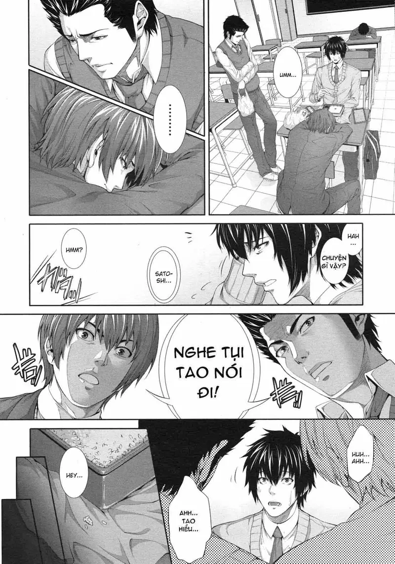 Loạn Luân Gia Tộc - Trang 3