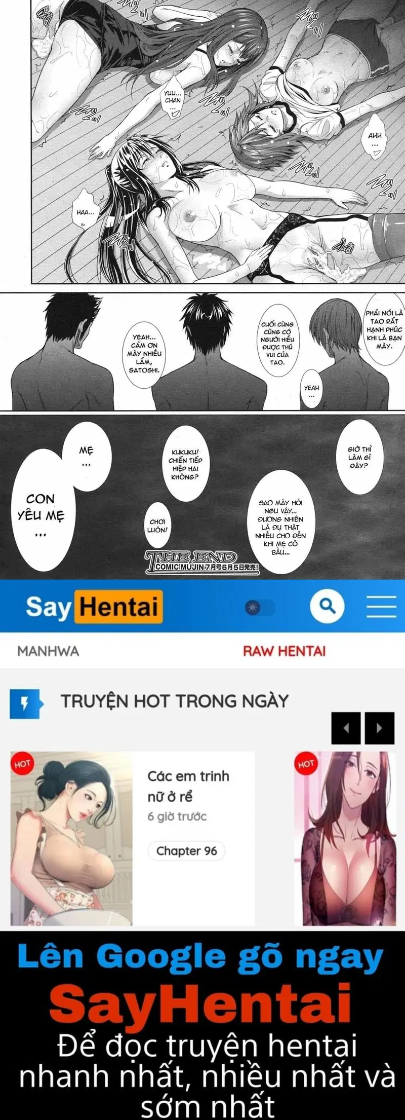 Loạn Luân Gia Tộc - Trang 25