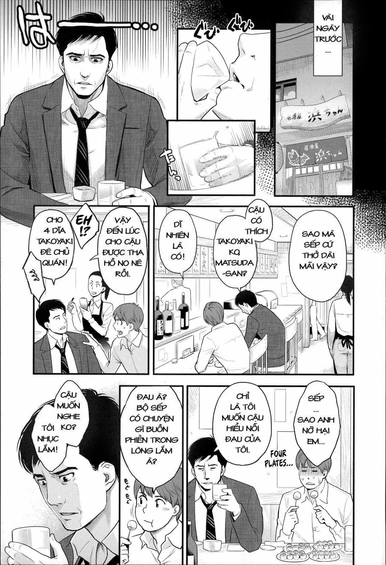 Khát Vọng Cực Khoái Tột Đỉnh - Trang 9