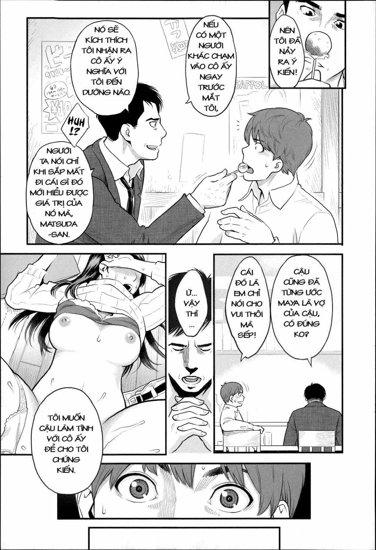Khát Vọng Cực Khoái Tột Đỉnh - Trang 11
