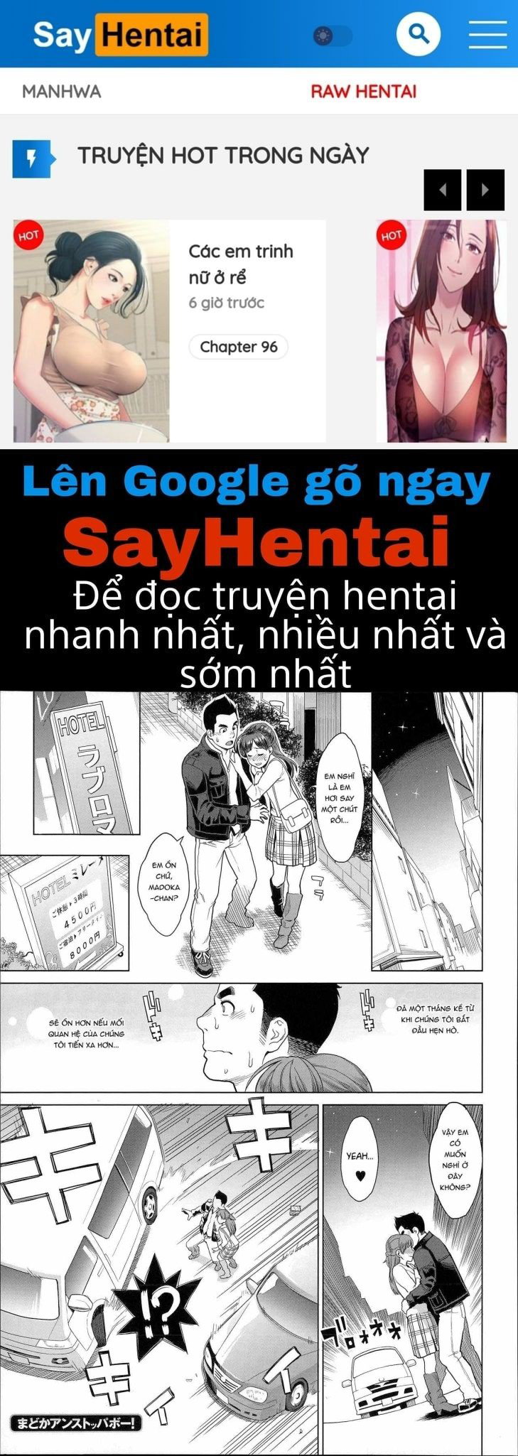 Khát Vọng Cực Khoái Tột Đỉnh - Trang 1