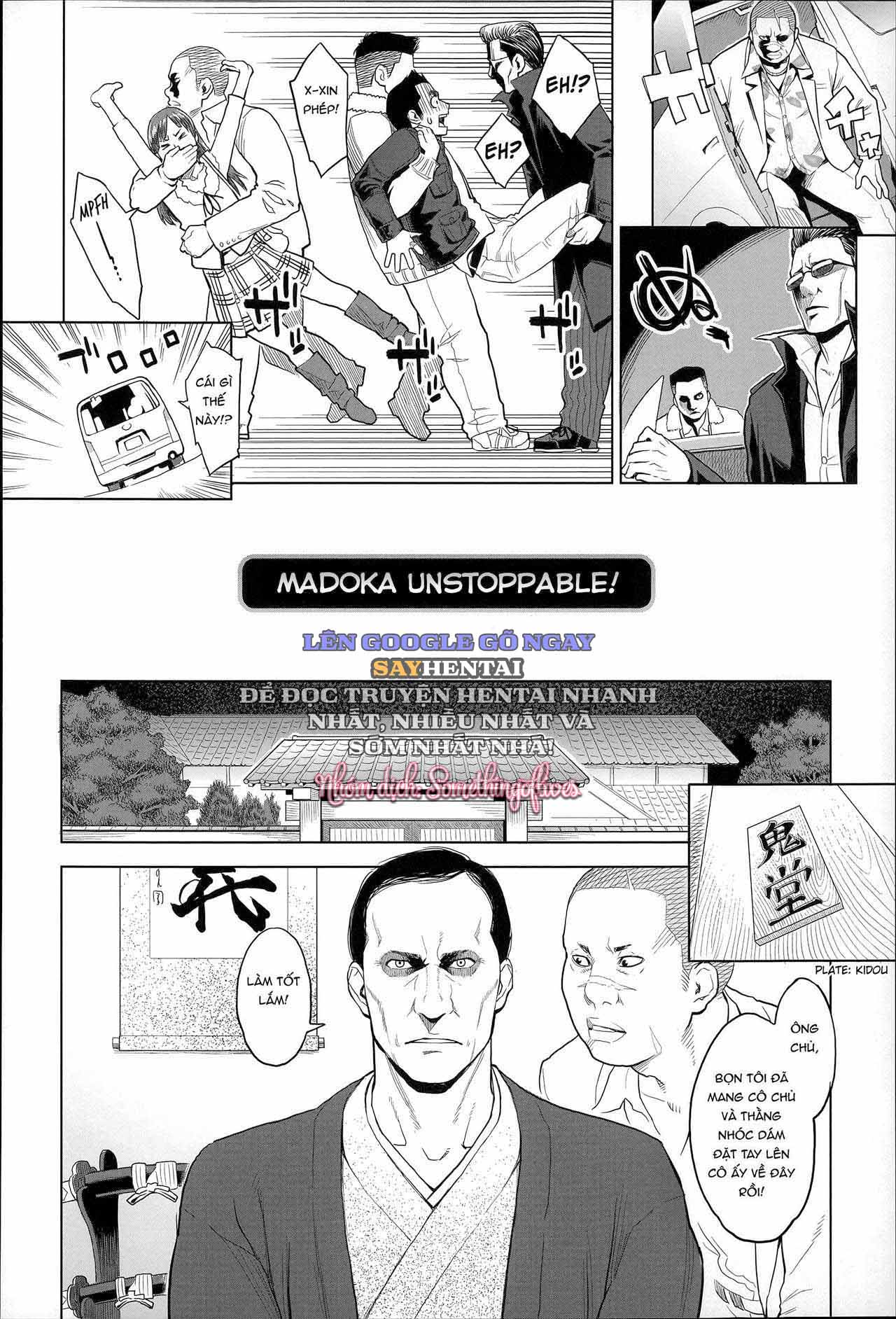 Khát Vọng Cực Khoái Tột Đỉnh - Trang 2