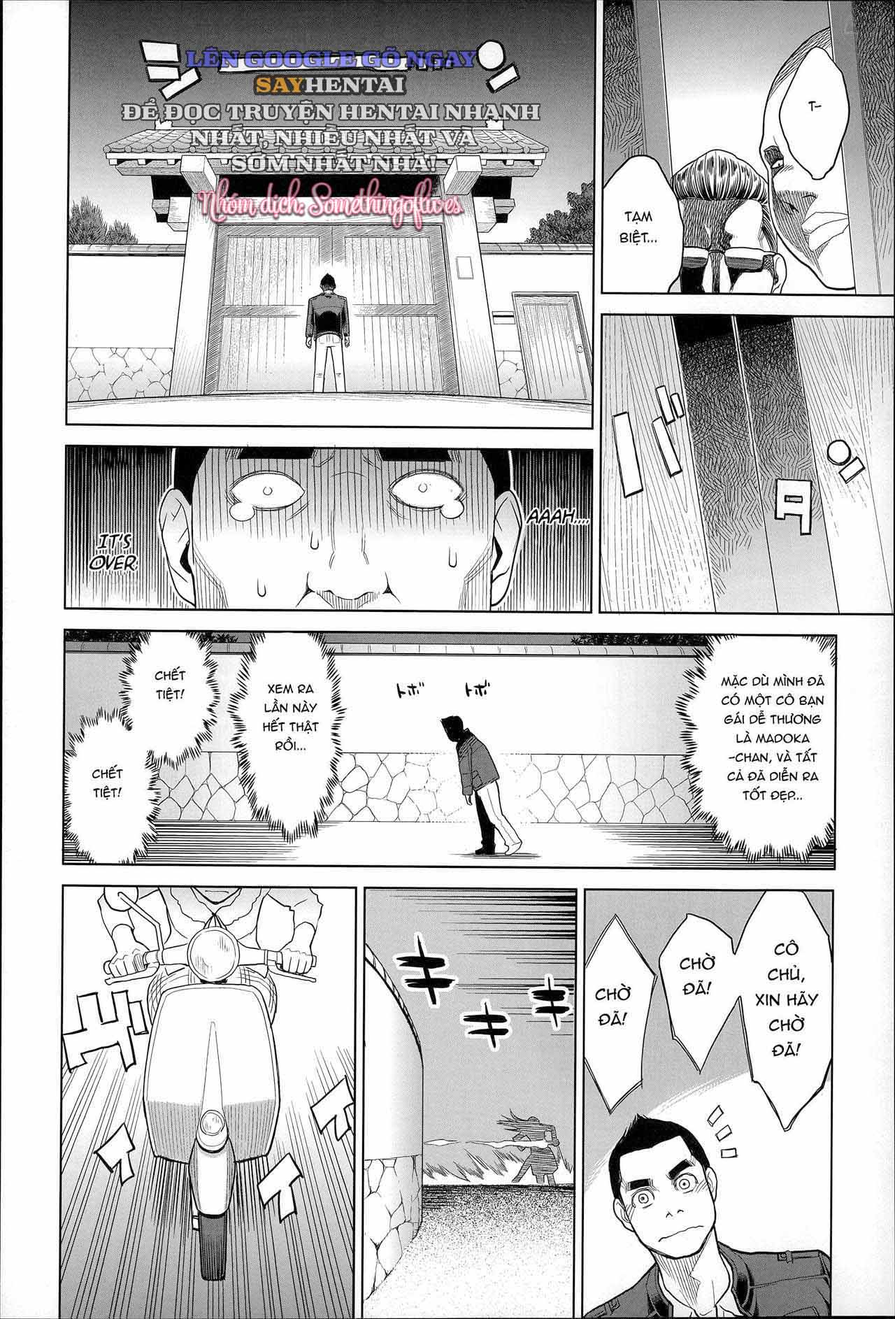 Khát Vọng Cực Khoái Tột Đỉnh - Trang 6