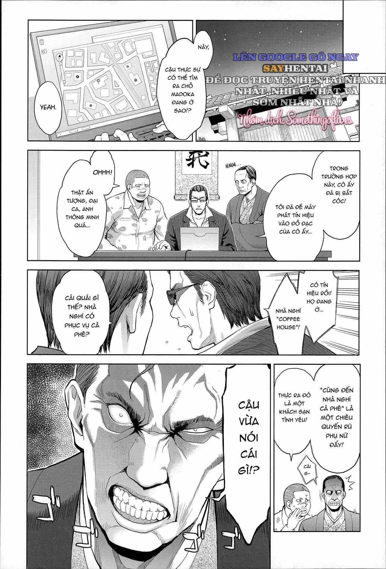 Khát Vọng Cực Khoái Tột Đỉnh - Trang 8