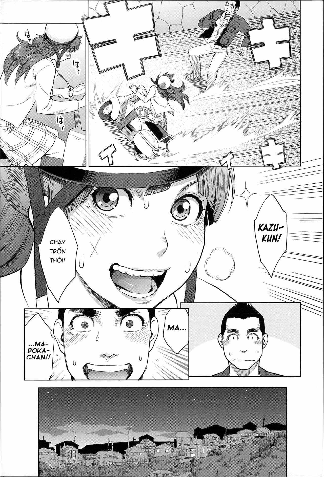 Khát Vọng Cực Khoái Tột Đỉnh - Trang 7