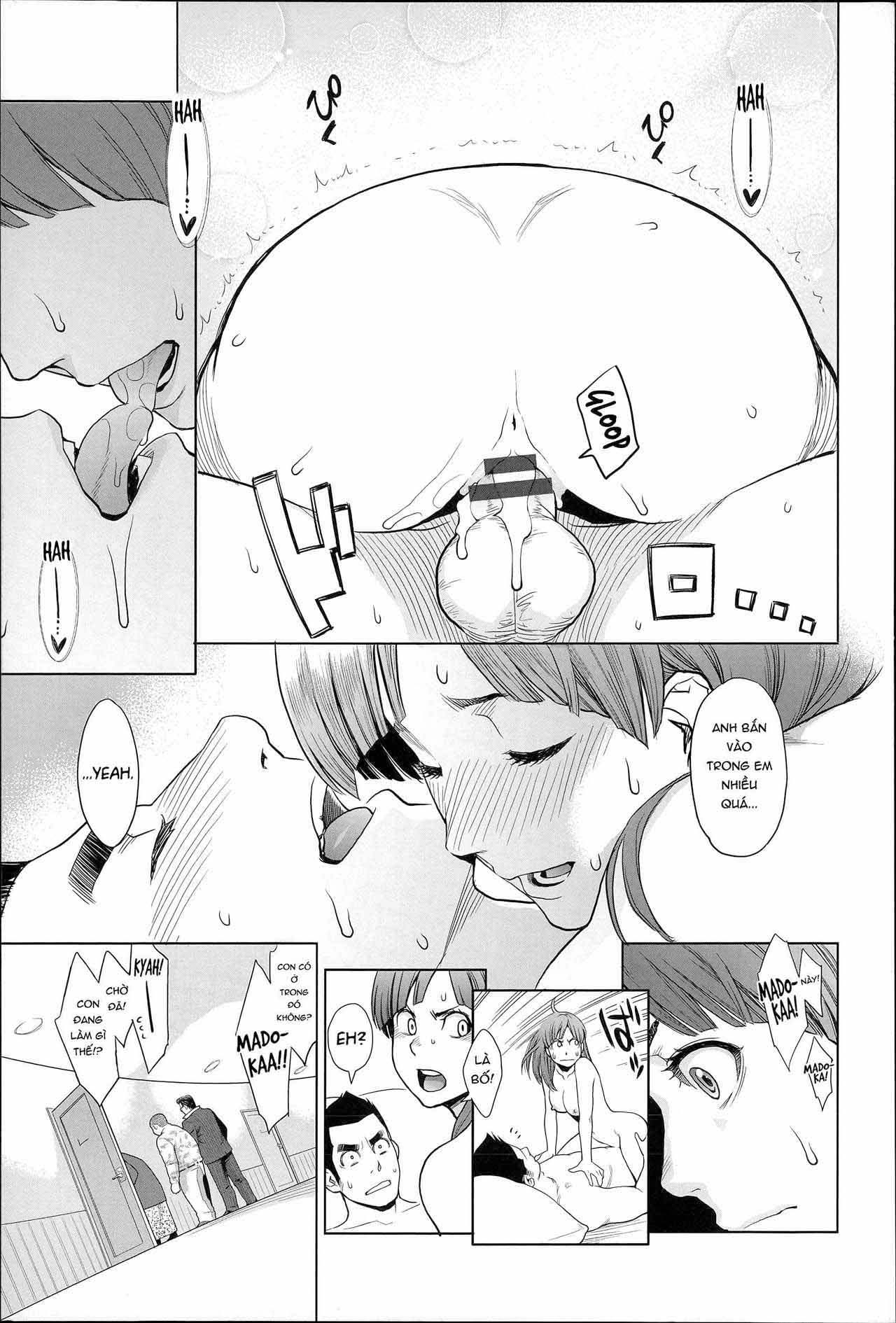 Khát Vọng Cực Khoái Tột Đỉnh - Trang 15