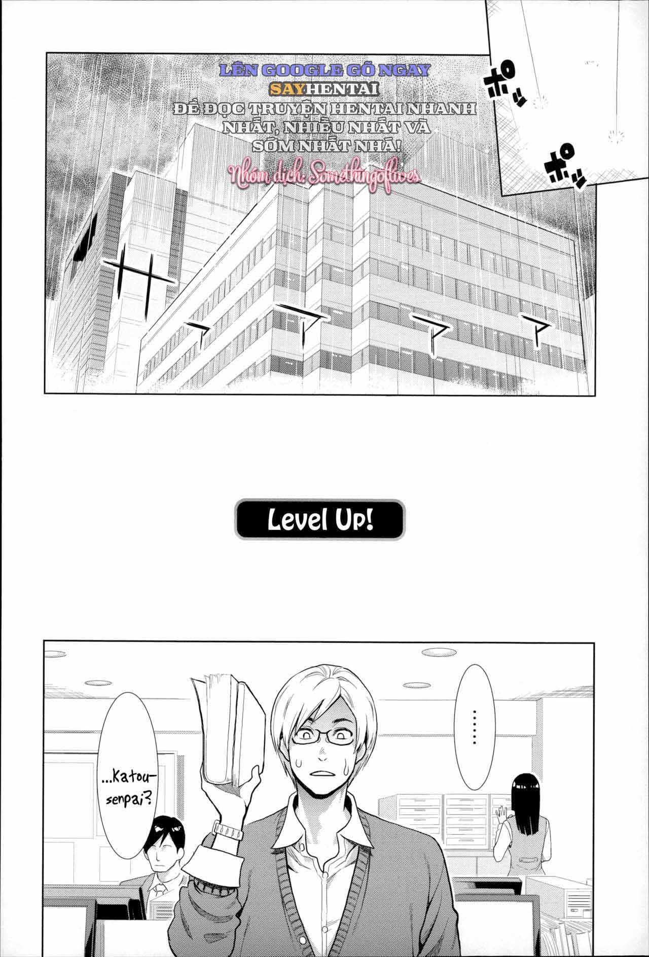 Khát Vọng Cực Khoái Tột Đỉnh - Trang 2