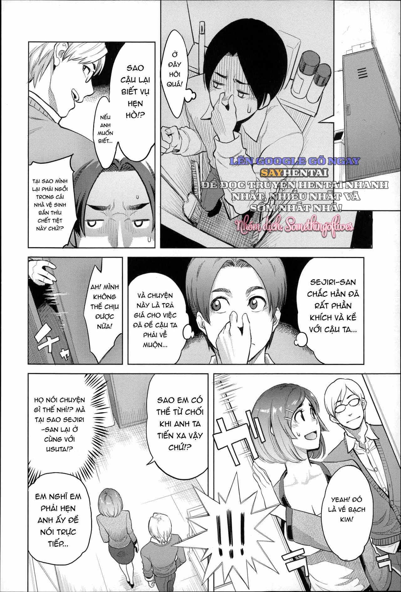 Khát Vọng Cực Khoái Tột Đỉnh - Trang 6