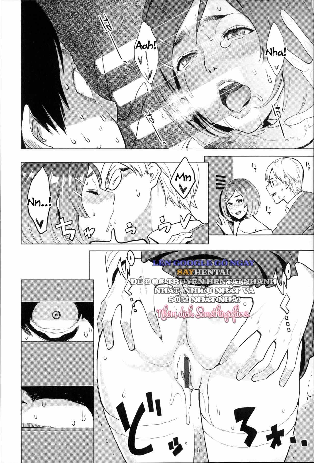 Khát Vọng Cực Khoái Tột Đỉnh - Trang 12