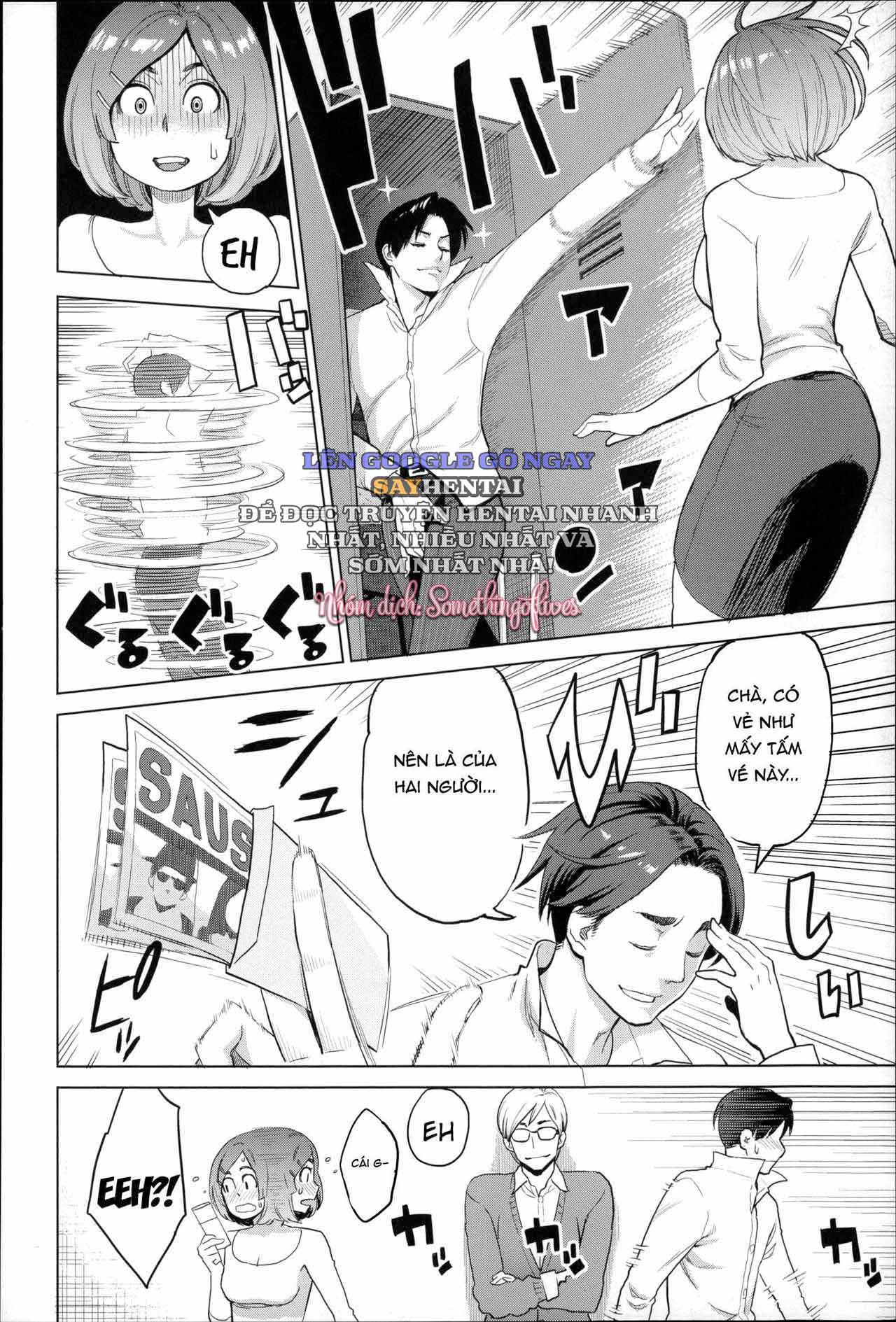 Khát Vọng Cực Khoái Tột Đỉnh - Trang 14