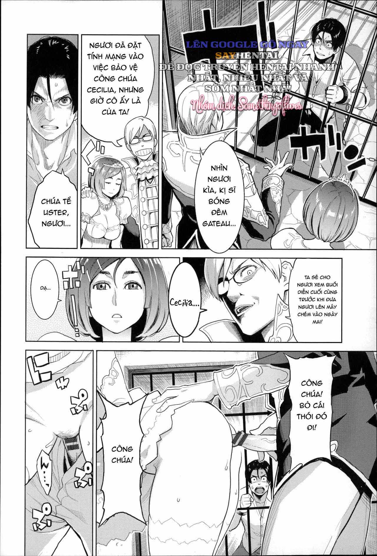 Khát Vọng Cực Khoái Tột Đỉnh - Trang 16