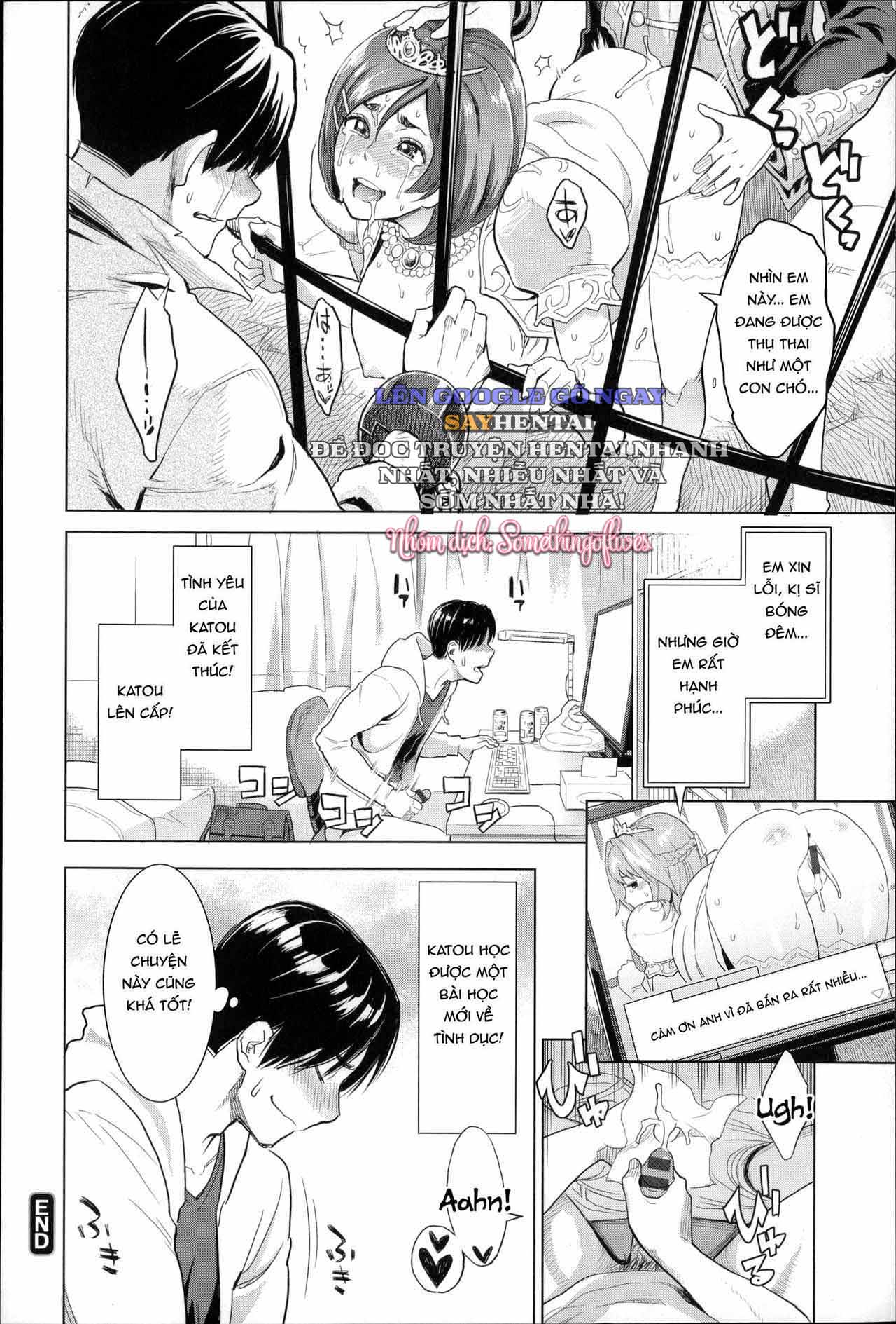 Khát Vọng Cực Khoái Tột Đỉnh - Trang 18