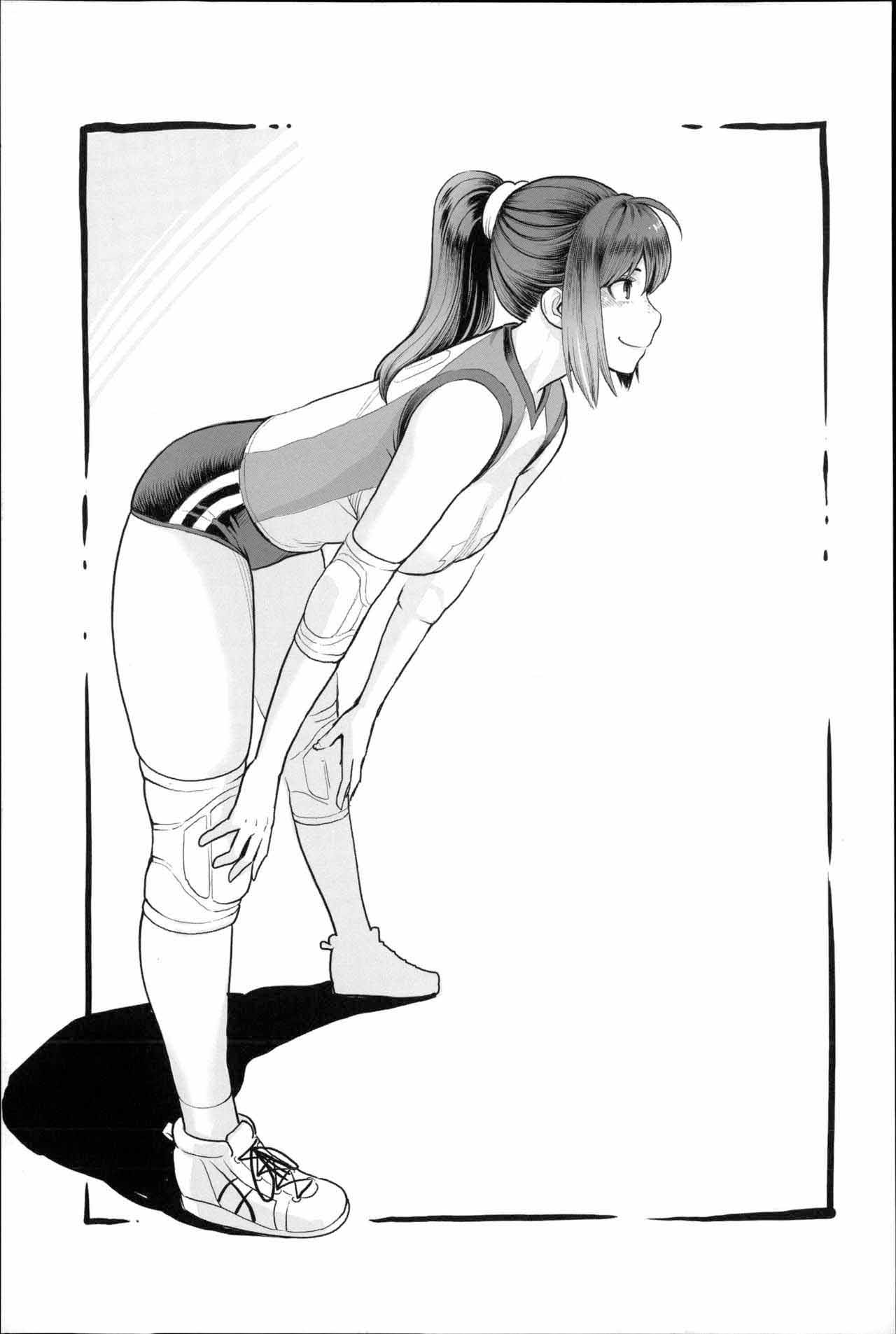 Khát Vọng Cực Khoái Tột Đỉnh - Trang 19