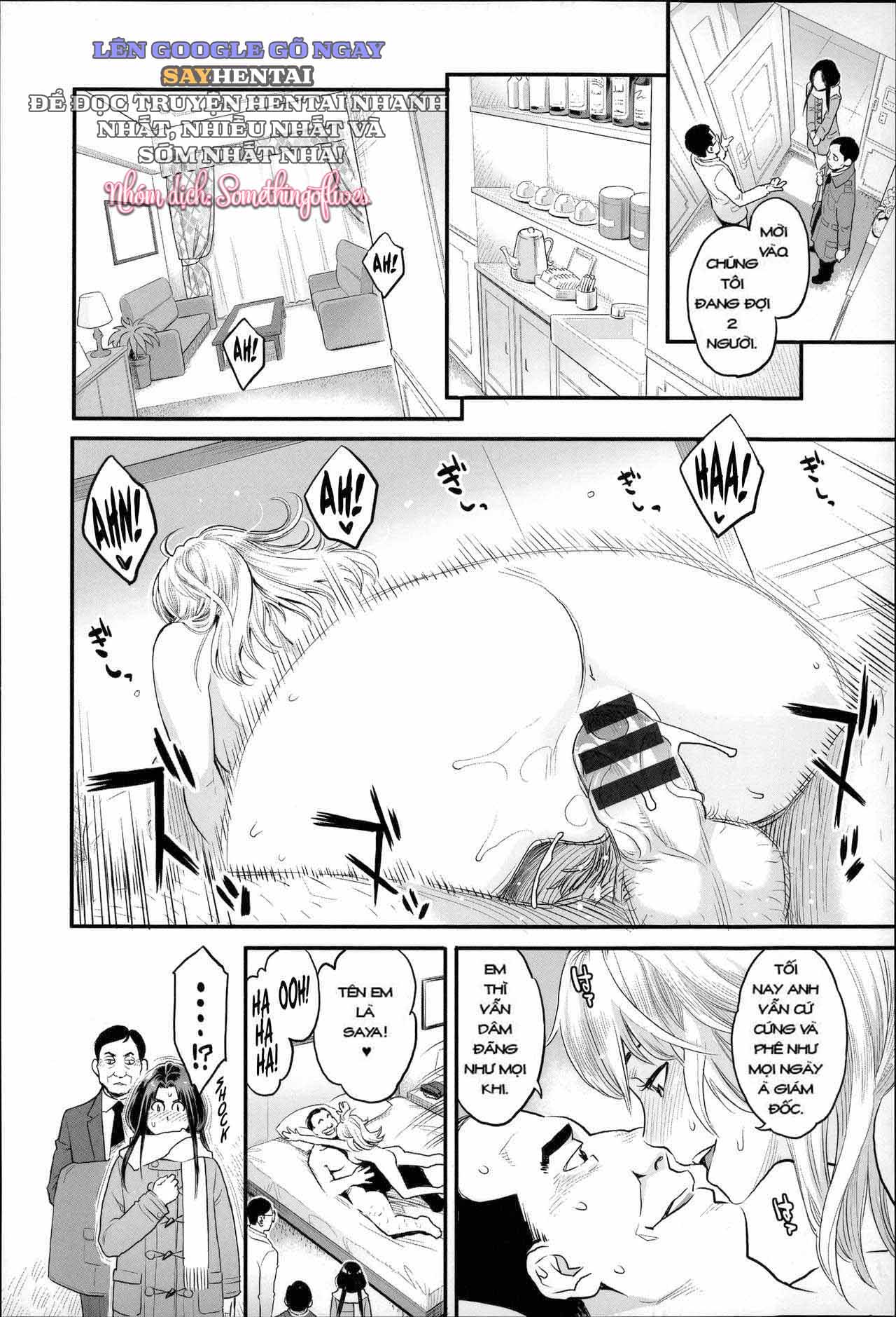 Khát Vọng Cực Khoái Tột Đỉnh - Trang 2