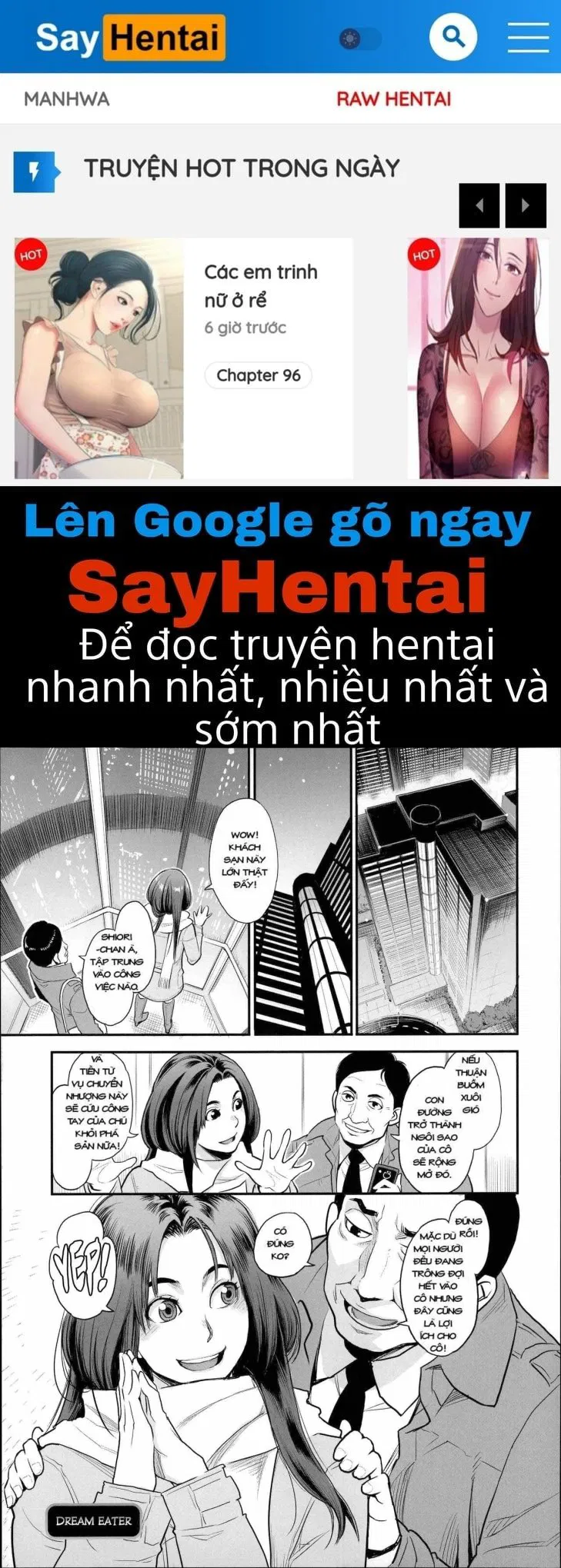 Khát Vọng Cực Khoái Tột Đỉnh - Trang 1