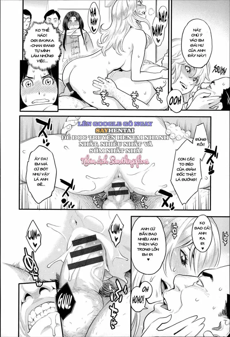 Khát Vọng Cực Khoái Tột Đỉnh - Trang 4