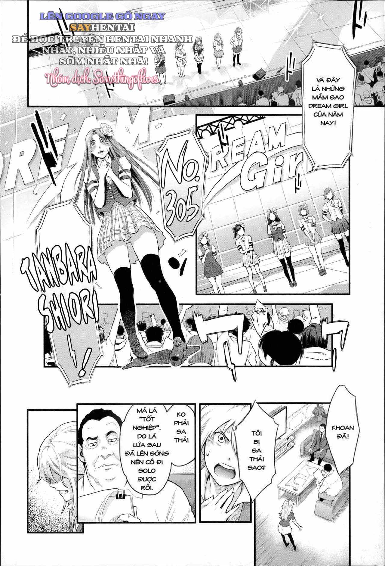 Khát Vọng Cực Khoái Tột Đỉnh - Trang 16