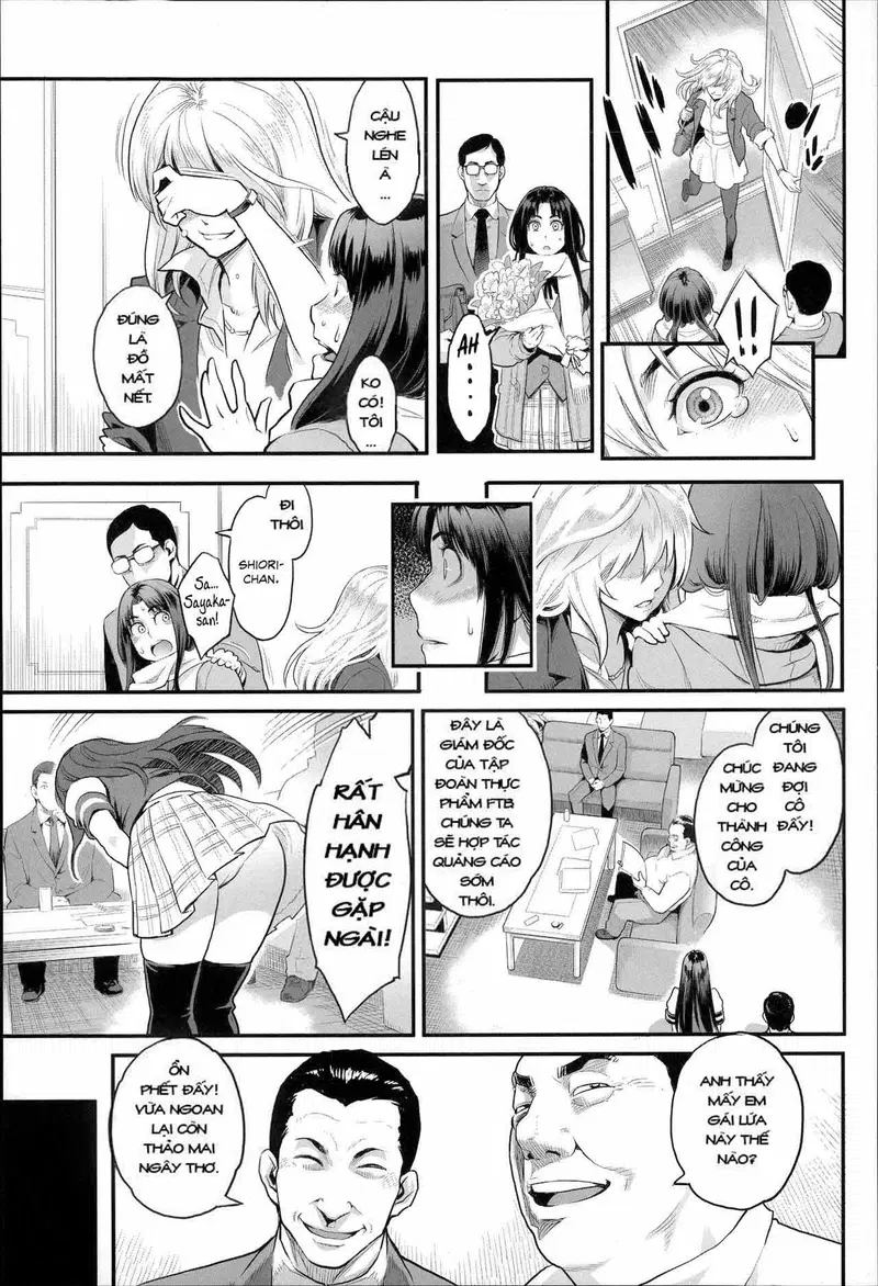 Khát Vọng Cực Khoái Tột Đỉnh - Trang 17