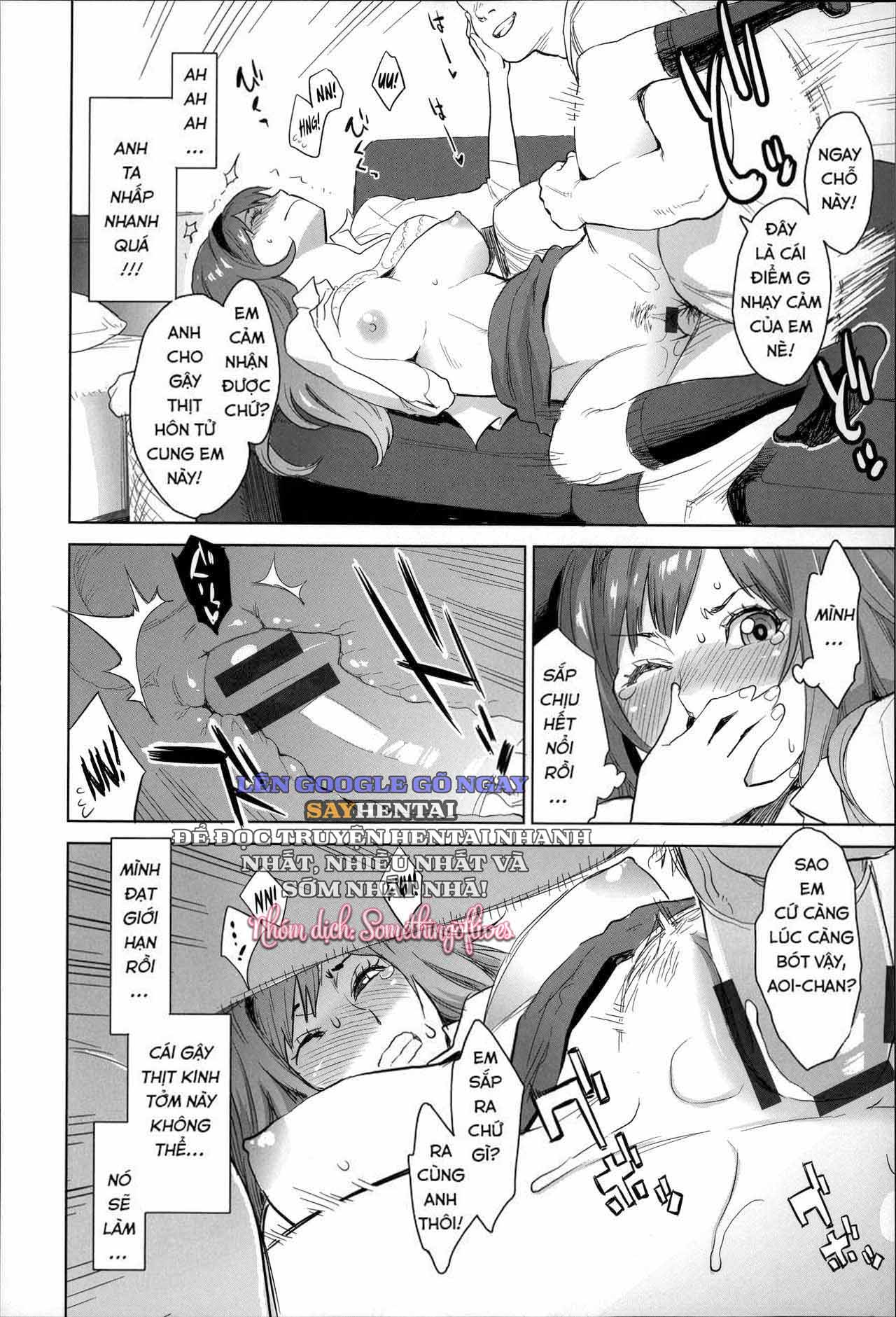 Khát Vọng Cực Khoái Tột Đỉnh - Trang 4