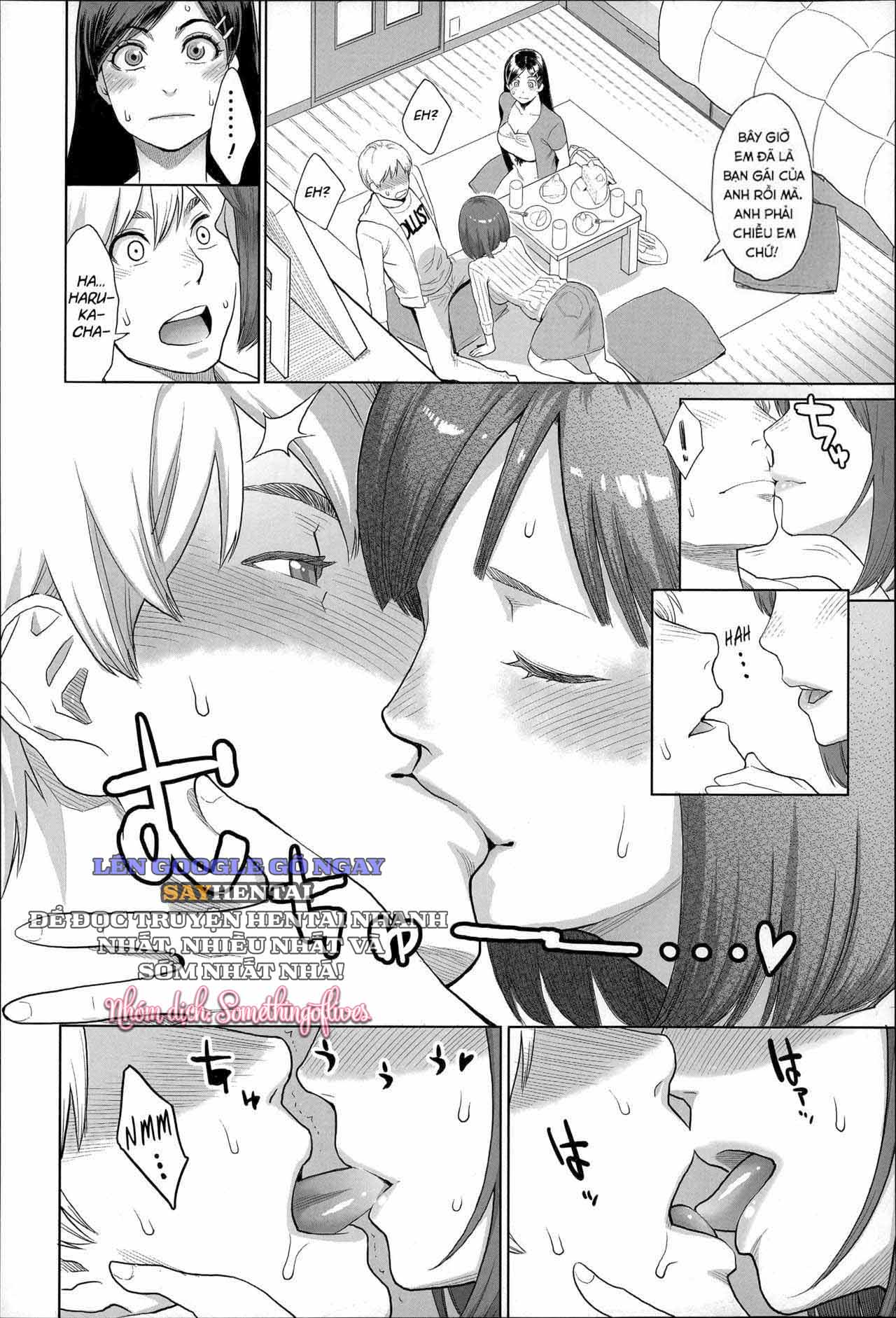 Khát Vọng Cực Khoái Tột Đỉnh - Trang 4