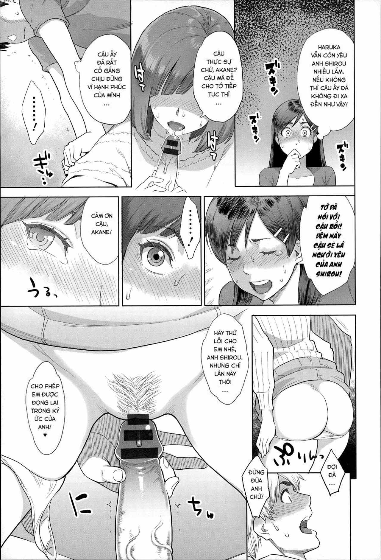 Khát Vọng Cực Khoái Tột Đỉnh - Trang 7