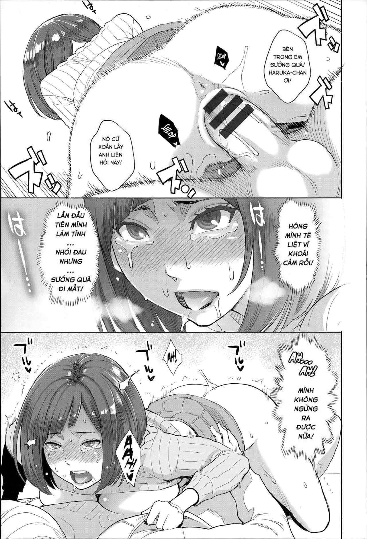 Khát Vọng Cực Khoái Tột Đỉnh - Trang 13