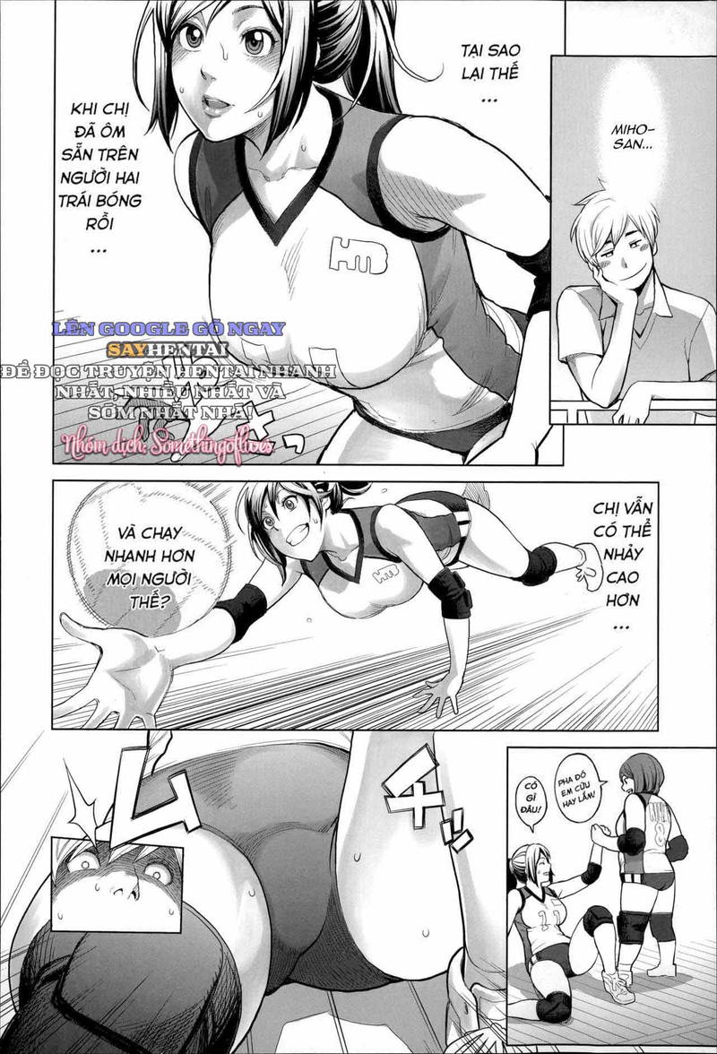 Khát Vọng Cực Khoái Tột Đỉnh - Trang 2