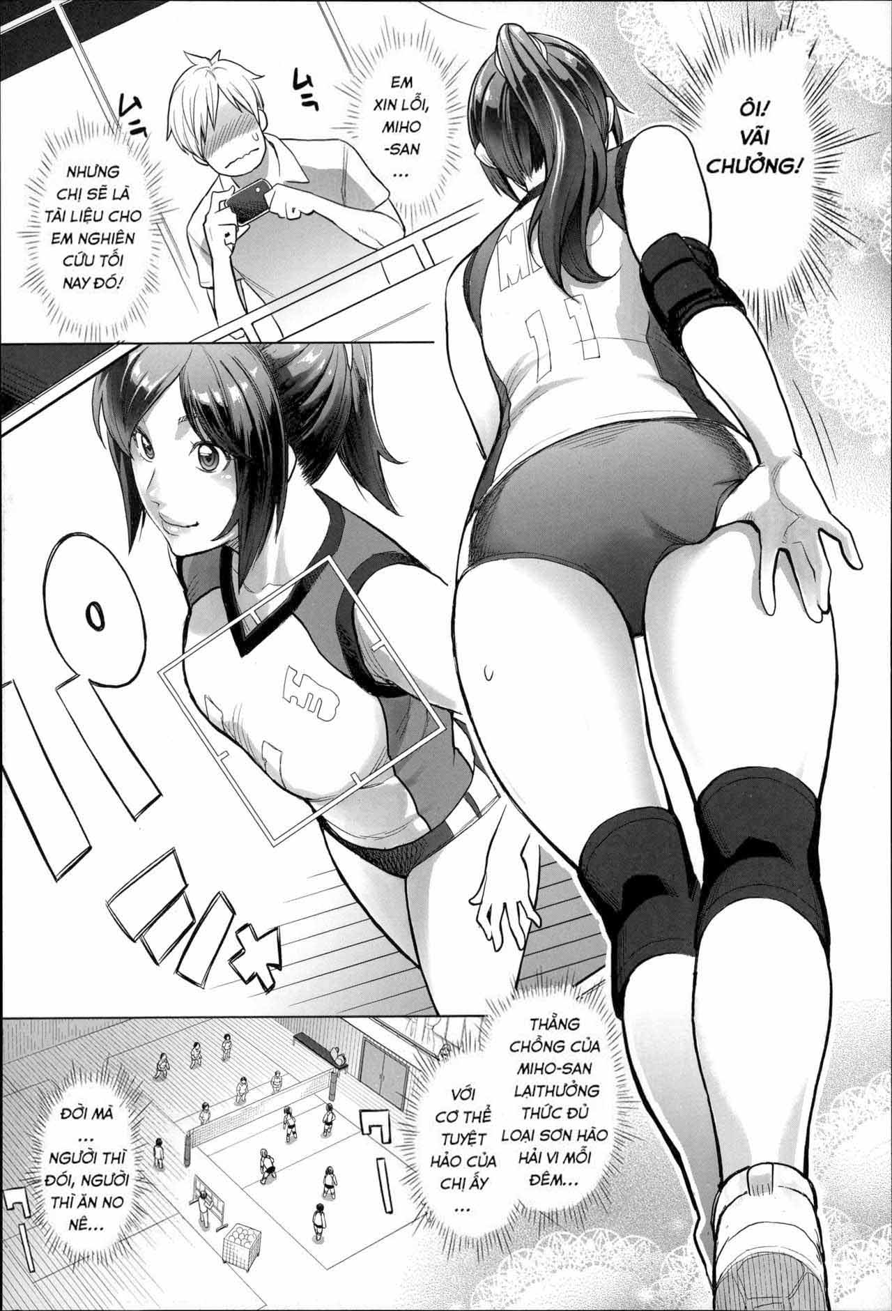 Khát Vọng Cực Khoái Tột Đỉnh - Trang 3