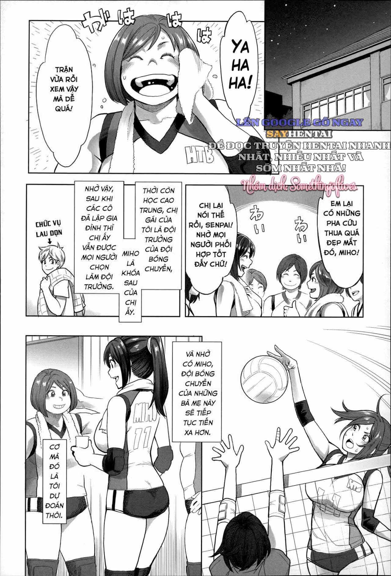 Khát Vọng Cực Khoái Tột Đỉnh - Trang 4