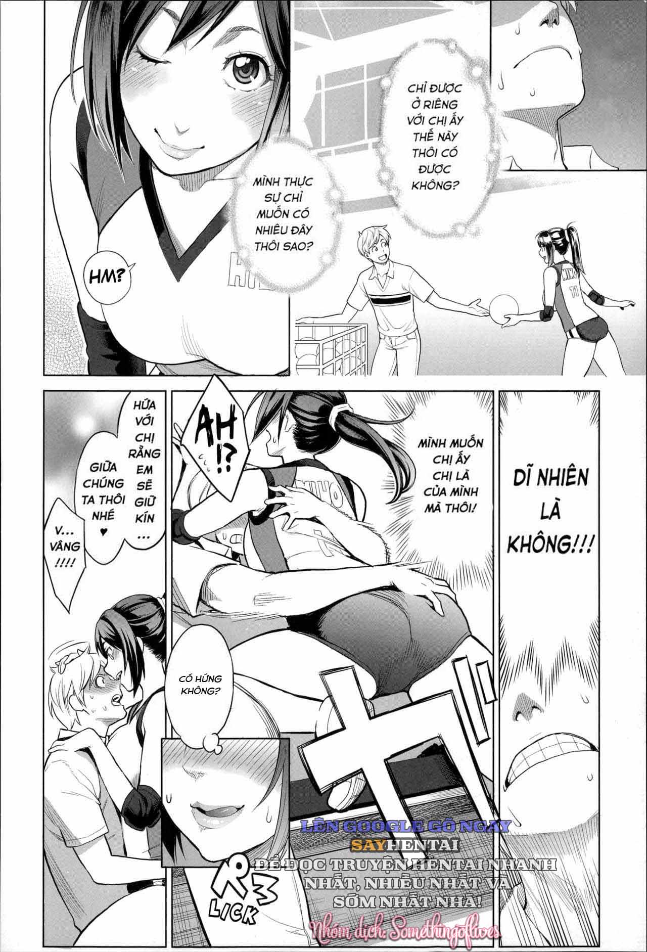 Khát Vọng Cực Khoái Tột Đỉnh - Trang 10