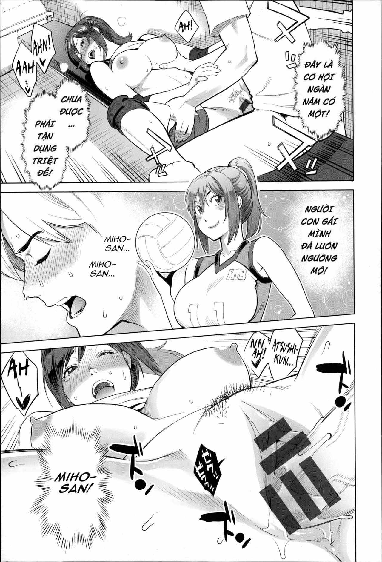 Khát Vọng Cực Khoái Tột Đỉnh - Trang 15