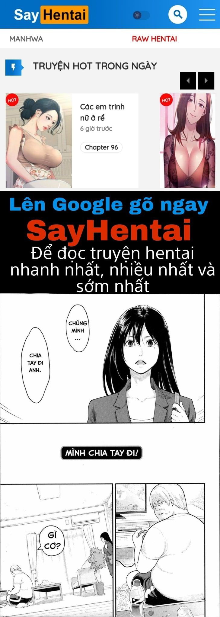 Khát Vọng Cực Khoái Tột Đỉnh - Trang 1