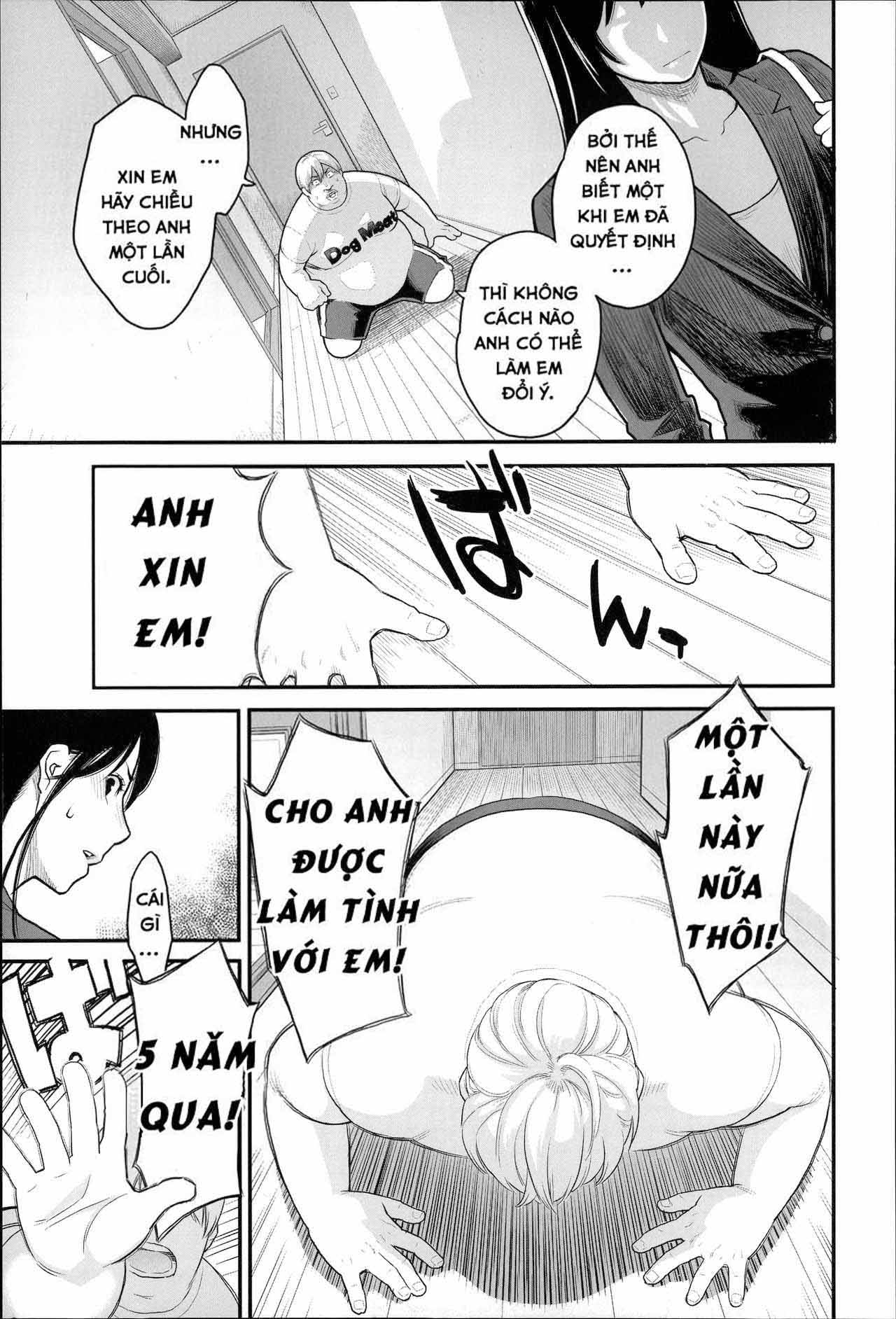 Khát Vọng Cực Khoái Tột Đỉnh - Trang 5