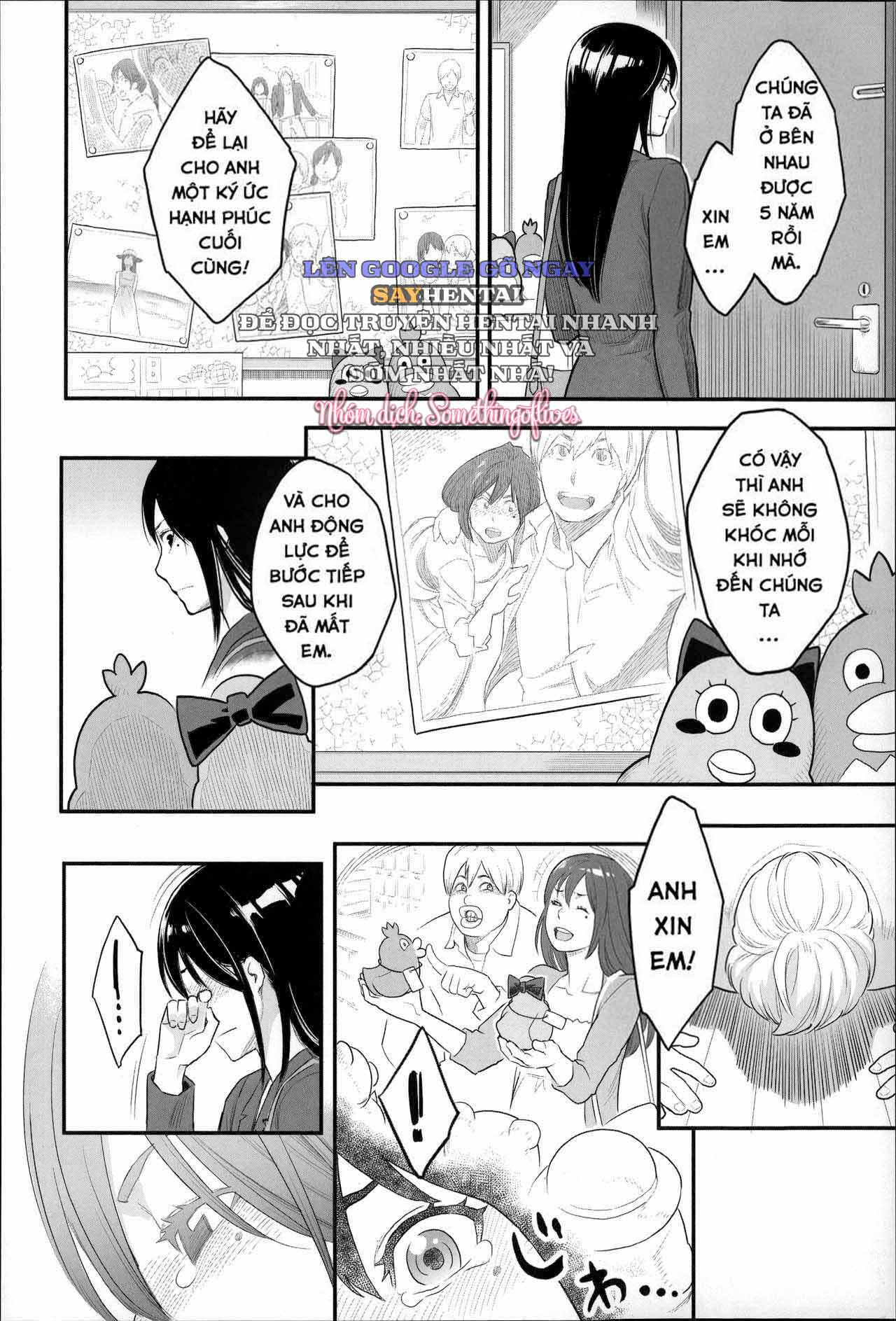 Khát Vọng Cực Khoái Tột Đỉnh - Trang 6