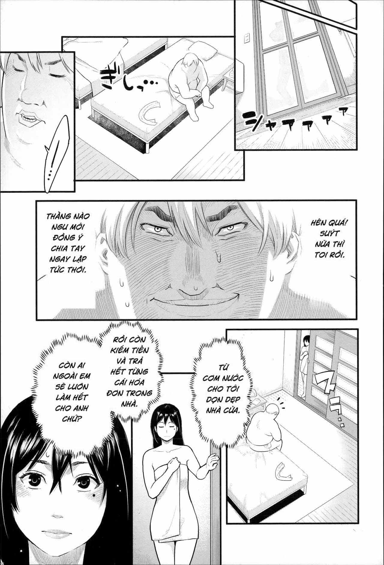 Khát Vọng Cực Khoái Tột Đỉnh - Trang 7